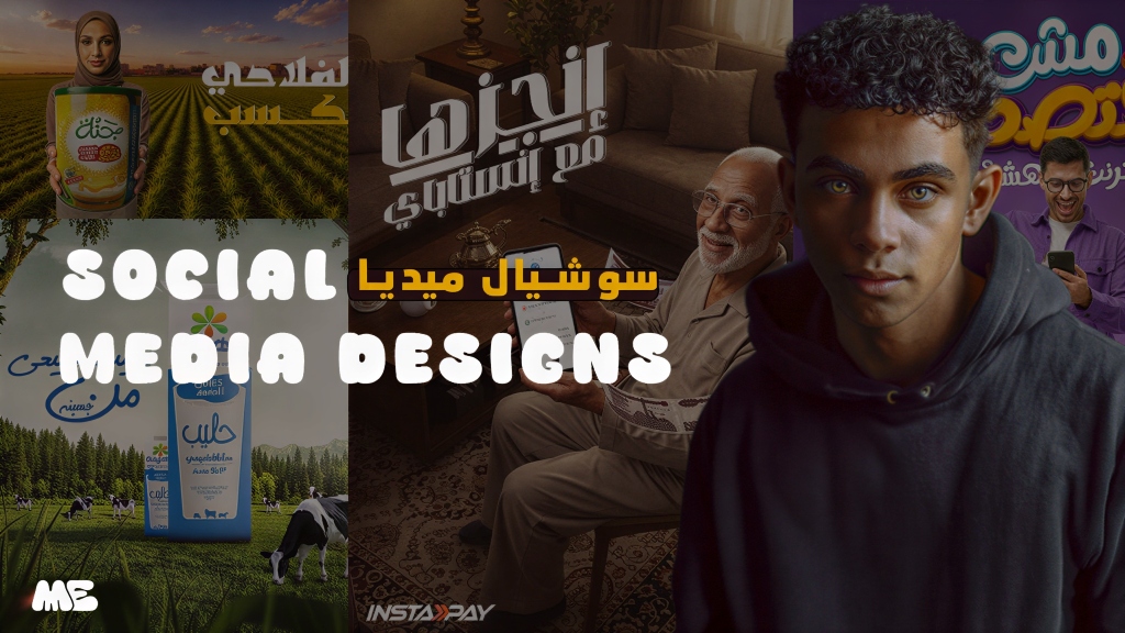 Social Media Designs